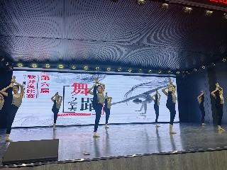 微信图片_20240617105613.jpg